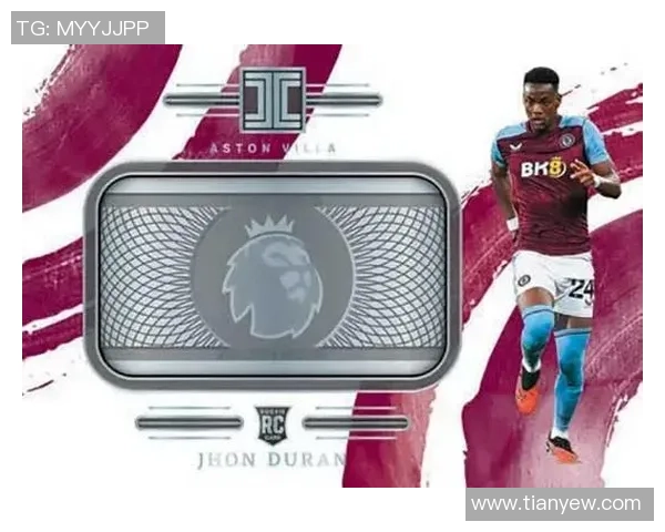 以一张足球球星卡为起点探索收藏背后的热爱与时代记忆