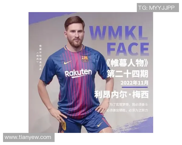 足球巨星的休息日如何度过探秘他们私人时光背后的故事